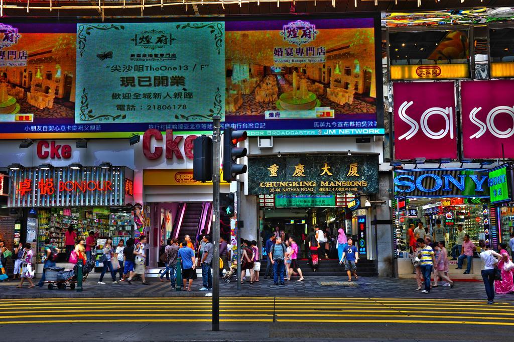 Budget Hostel Block D 10Th Floor Hong Kong Exterior photo